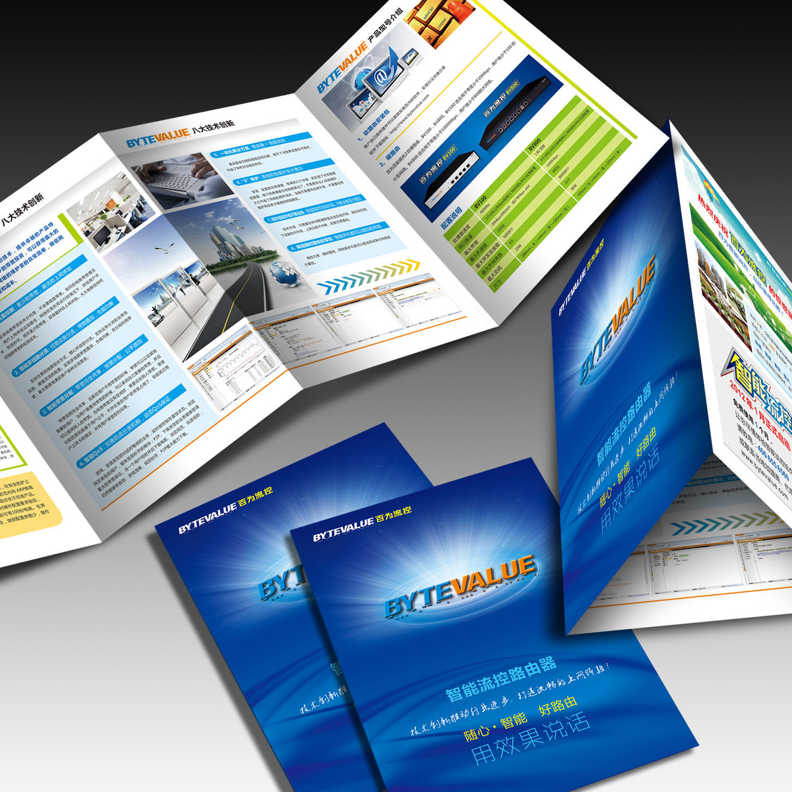 Publicity leaflet color page instructions printing product binding folding color brochure picture album instructions