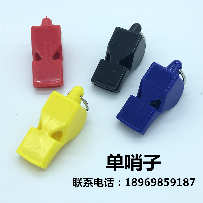 Genuine butterfly Fox whistle training whistle outdoor survival whistle camping equipment outdoor supplies wholesale