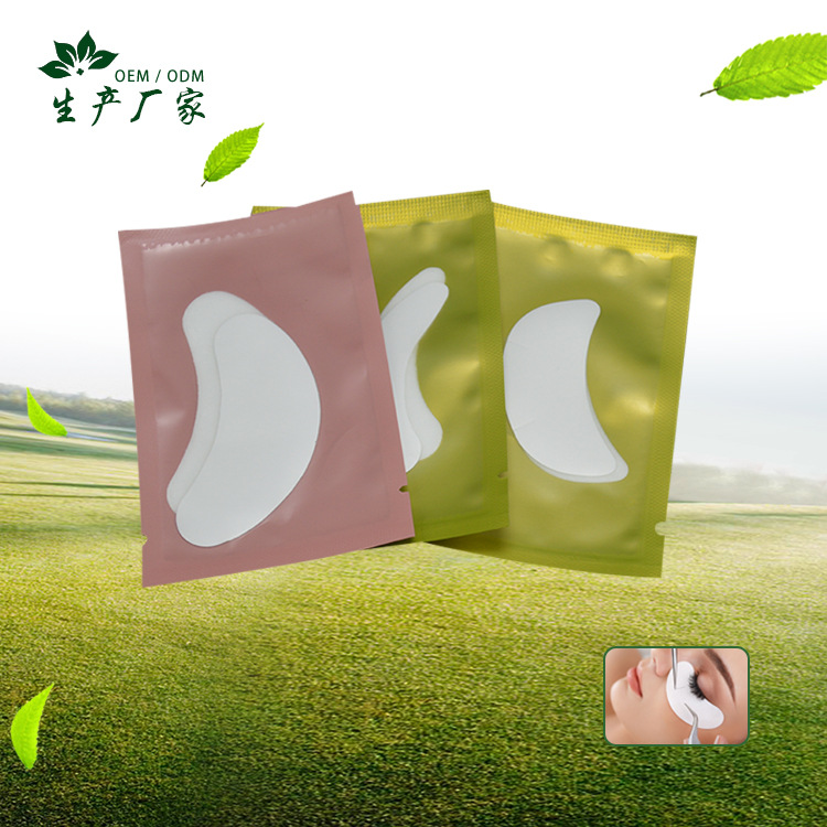 Oem Custom Wholesale Eye Patch Isolation Lower Eyelashes Special Beauty Eyelash Eye Patch Oem Processing Grafted Eyelash Patch
