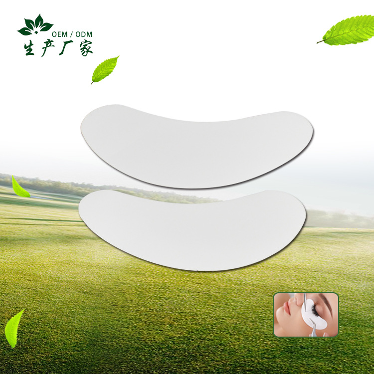 Oem Custom Wholesale Eye Patch Isolation Lower Eyelashes Special Beauty Eyelash Eye Patch Oem Processing Grafted Eyelash Patch