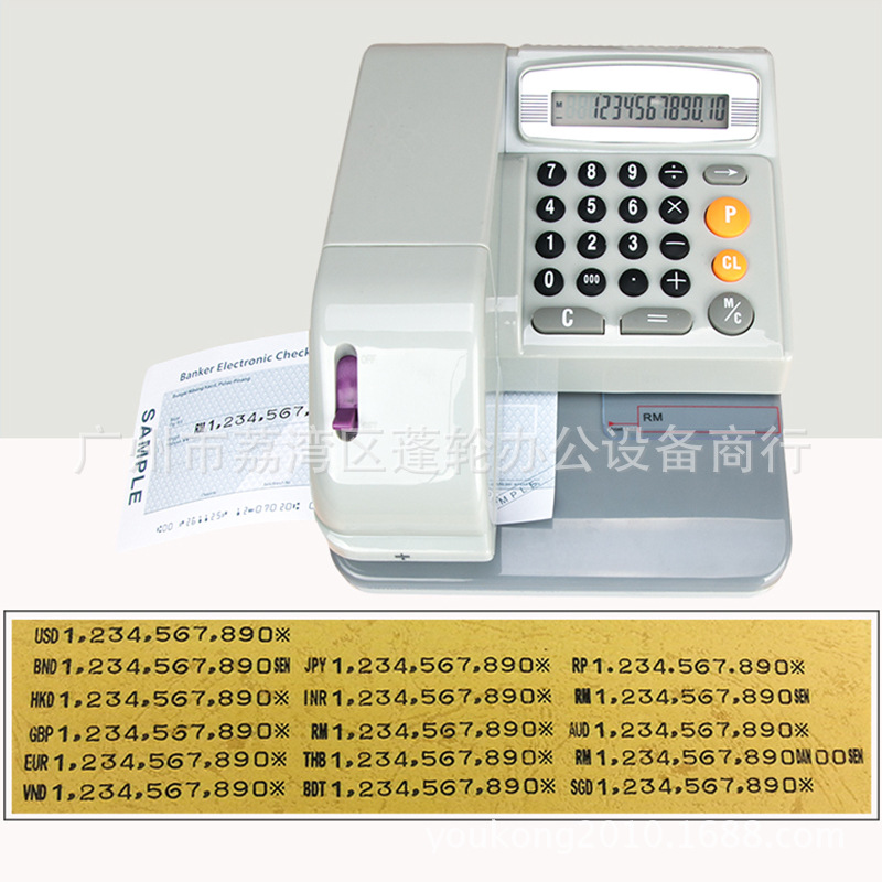 Malay English Version Check Printer Multi-Country English Checkwriter Check Machine Singapore Hong Kong Check E18