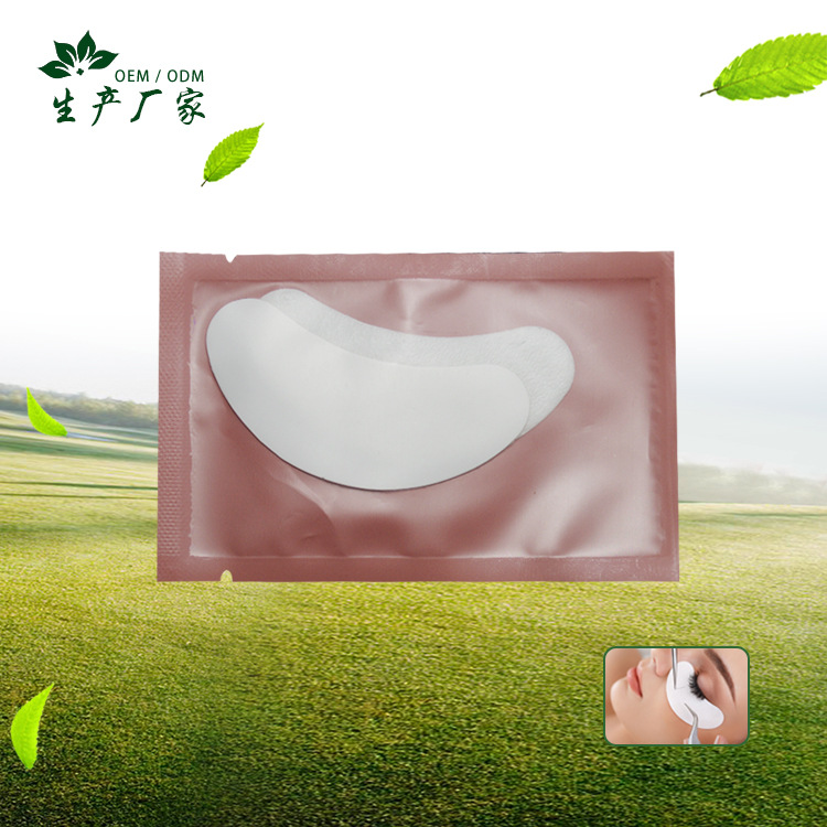 Oem Custom Wholesale Eye Patch Isolation Lower Eyelashes Special Beauty Eyelash Eye Patch Oem Processing Grafted Eyelash Patch