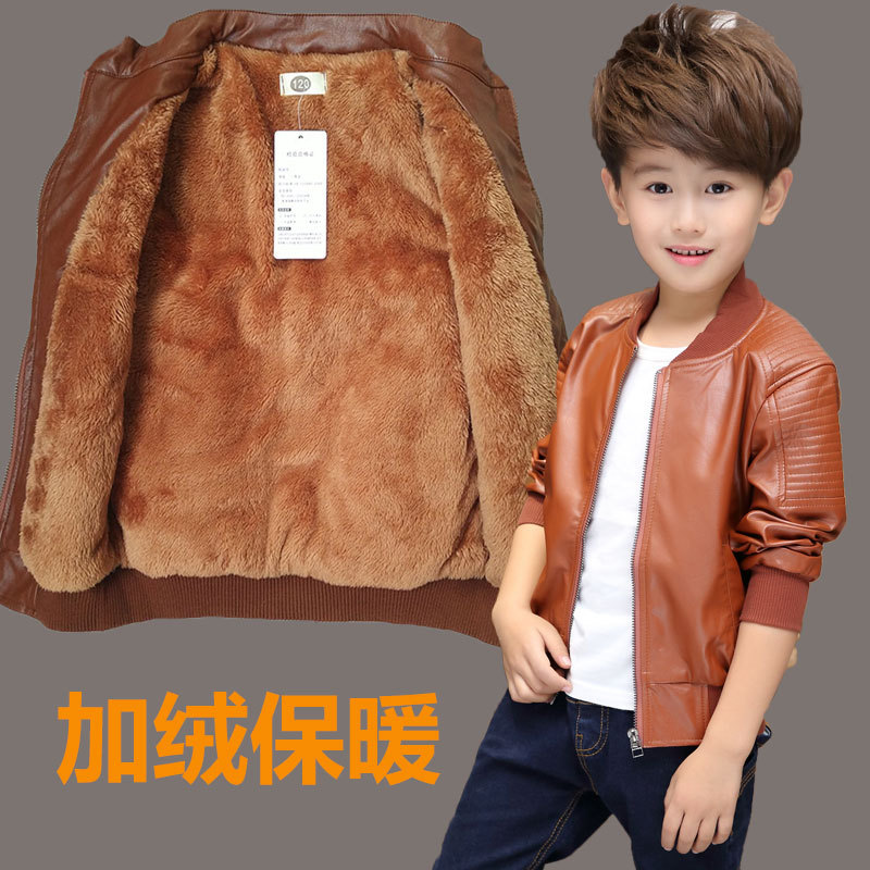 Boys' Winter Velvet Thickeneded Leather Jackets, Kidsren's Clothing, Kidsren's Medium and Large Kidsren's Pu Leather Jackets, One Piece Drop Shipping