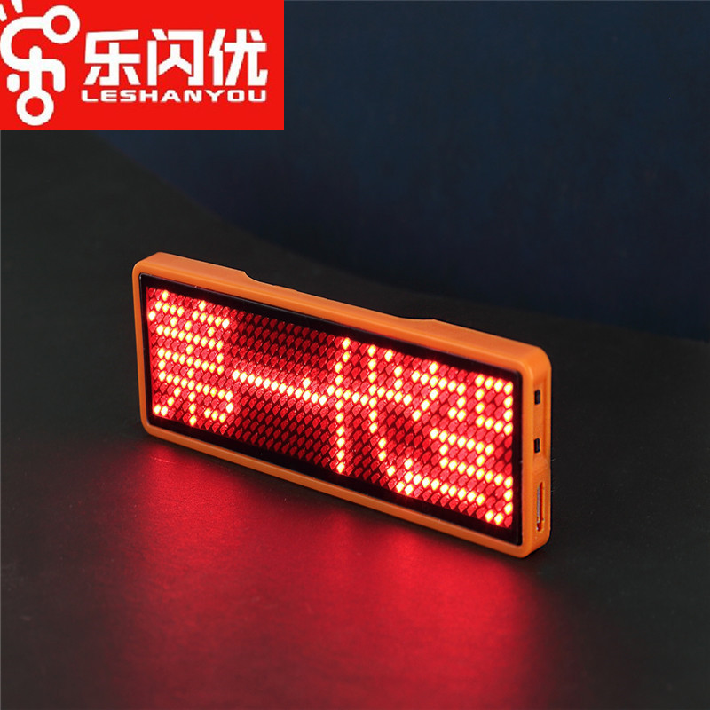 Led Name Tag Display Business Card Screen Bar Worker Number Plate Luminous Rolling Word with Wine After-Driving Red