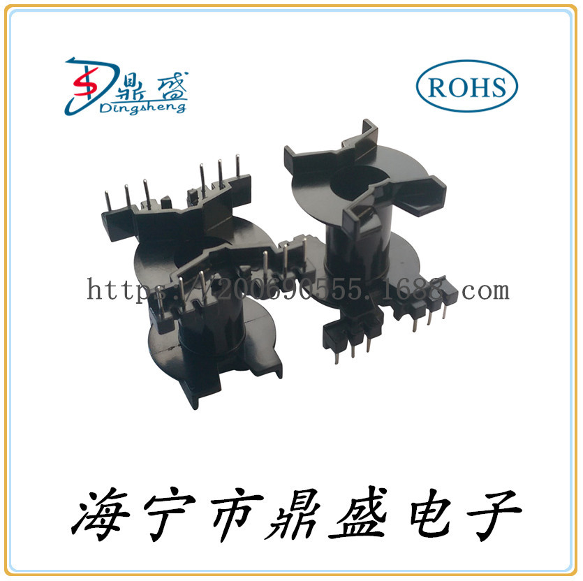 [Фокус на качестве] Dingsheng электронные спецификации полный трансформаторный каркас PQ4040 вертикальный 6+6 каркас