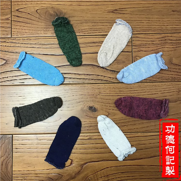Sacrificial Gauze Socks, Hades Socks, Fabric, Cold Clothes Festival Socks, Qingming Festival, Burning Seven Underworld Coins at the Gravesite, Funeral Supplies