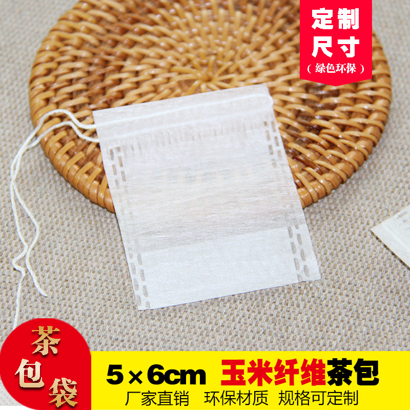 Чайный пакетик для декокции китайской медицины 5*6 см, пакет для галогена, оптовая продажа, чайный пакет с корн纤维 и завязкой