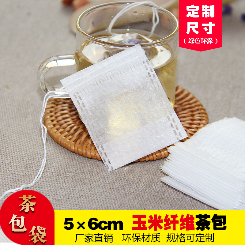 5*6cm tea Chinese medicine bag decocting filter halogen powder bag wholesale corn fiber draw line tea bag customization