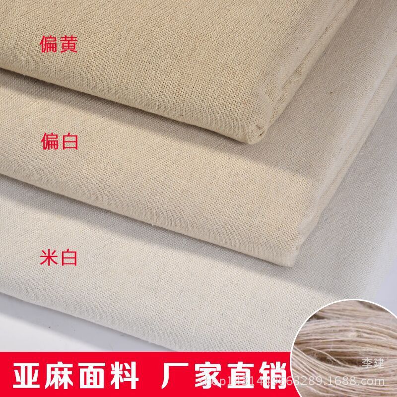 Ткань из полиэстера и хлопка с печатью, серый лен для фона и рукоделия