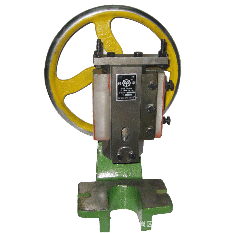 Mintai JH-120 heavy disc punch small hand Beer Machine manual punch die punch press