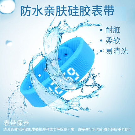 T5C Smart Bracelet Watch Step Counter Sports Bracelet