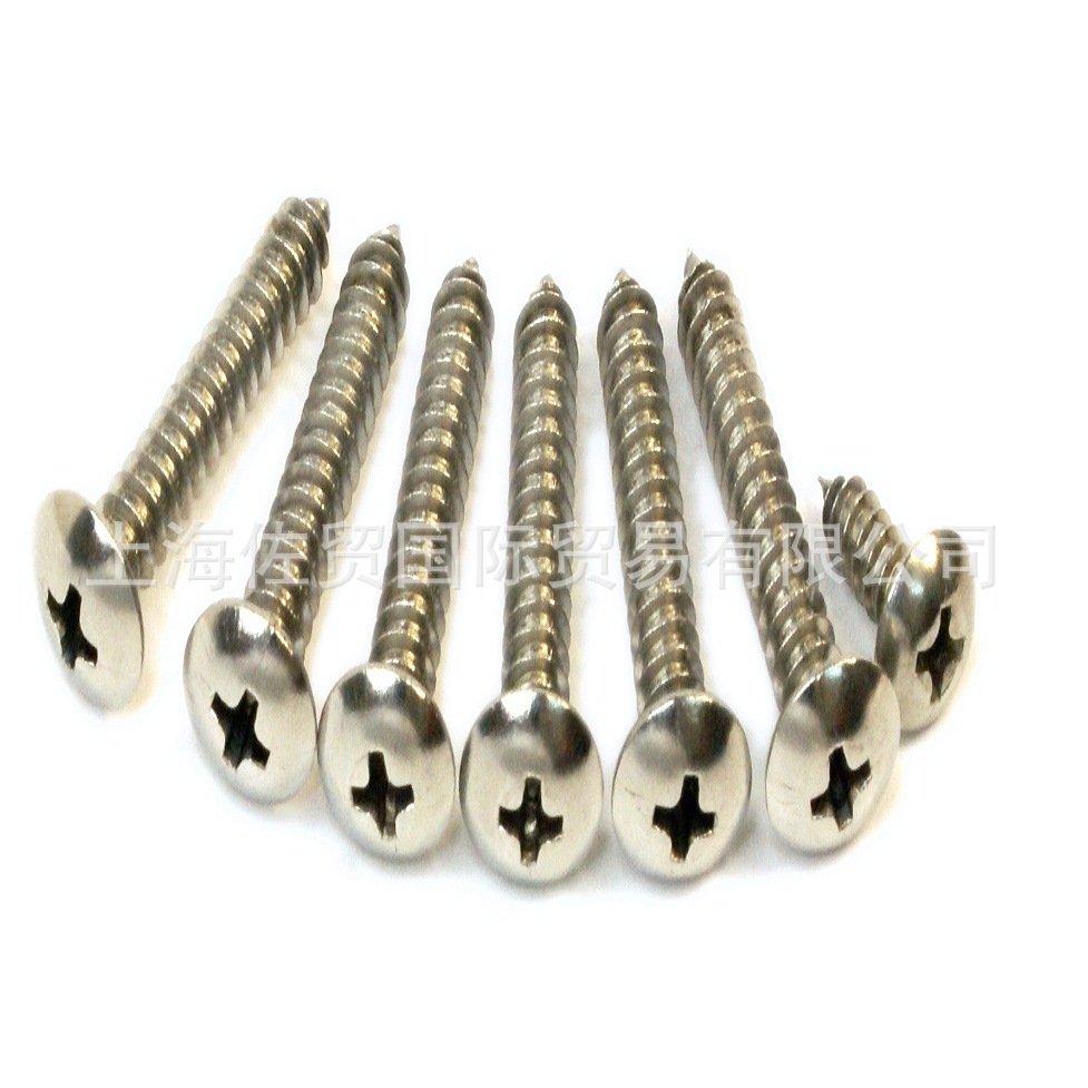 Shanghai Agent Export Service Automated Equipment Products Customs Export Agent Origin Certificate Service