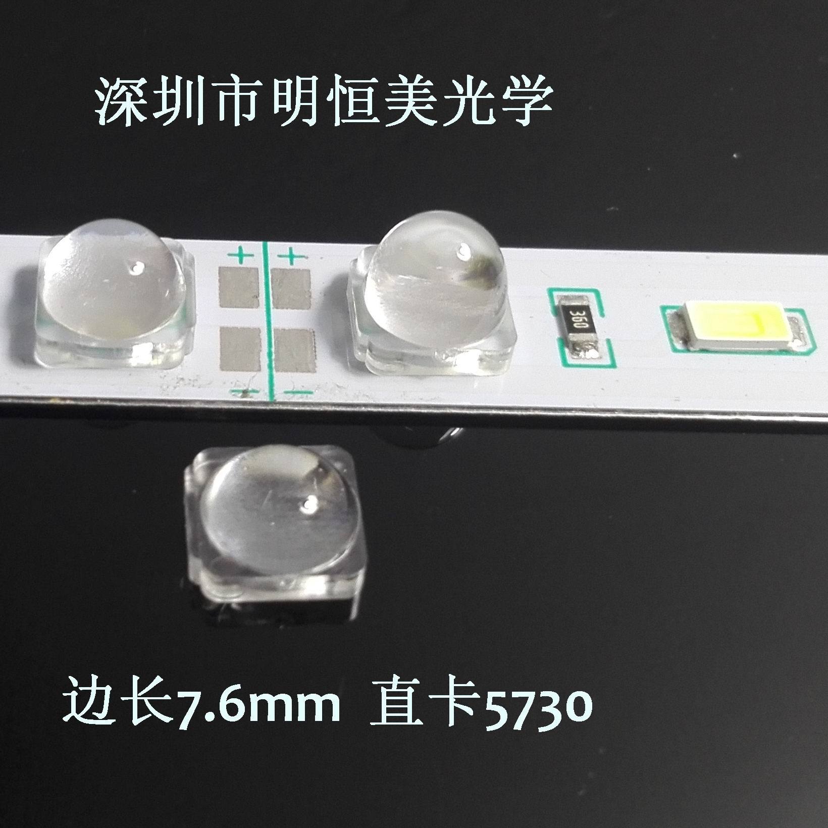 7.6мм 5730 лампочка 90 градусов линза 90 градусов линза лампочки 5730 прямая кнопочная линза