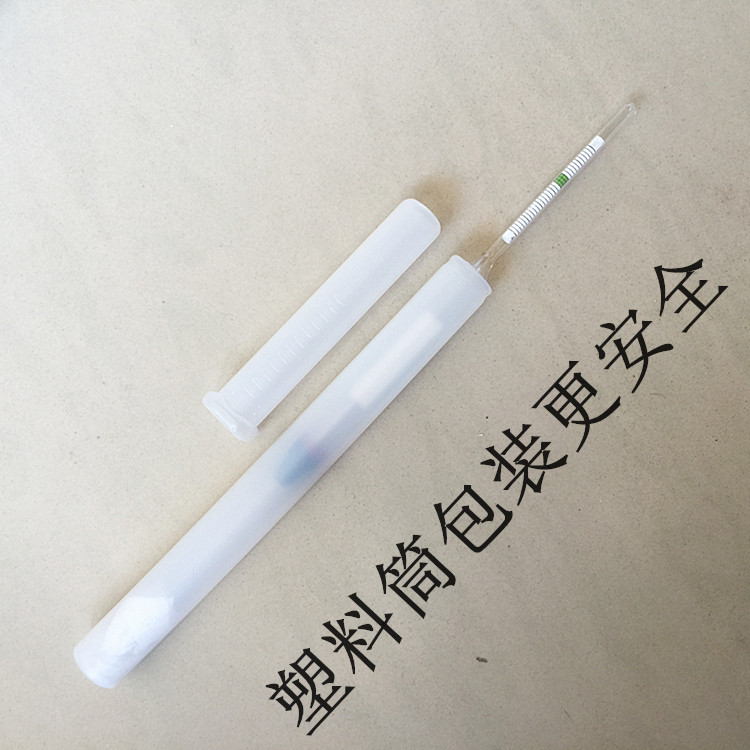 Seawater Fish Tank density meter seawater tank hydrometer aquarium seawater salinometer 1.060 seawater Salinometer