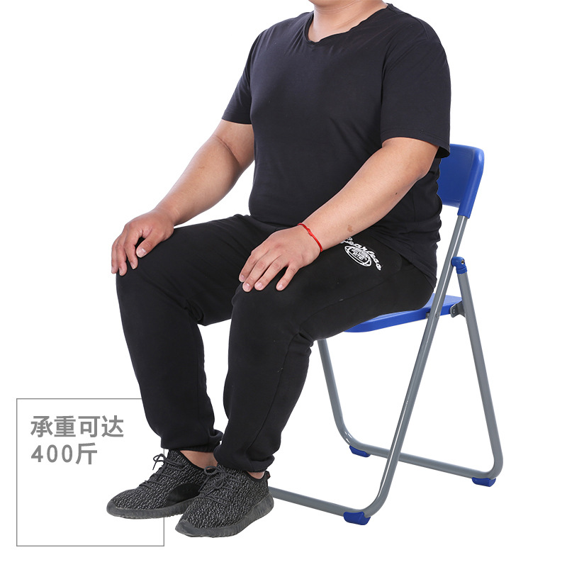 Stall folding chair household plastic dining chair outdoor portable activity meeting training staff backrest computer chair