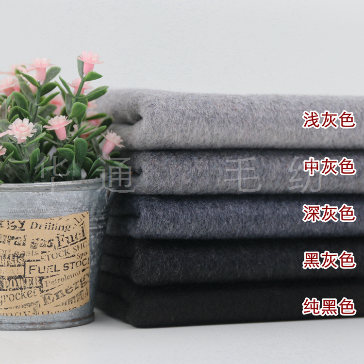 Crystal tweed wool single-sided tweed wool fabric autumn and winter wide women's fashion coat fabric