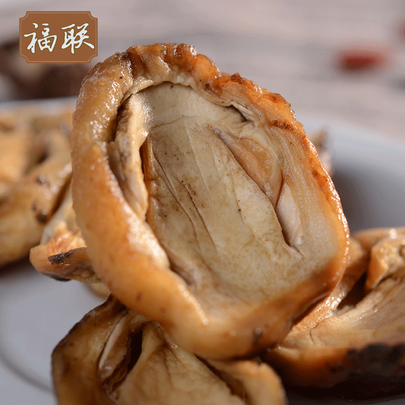 Fujian Gutian specialty straw mushroom umbrella-shaped complete taste delicious straw mushroom factory wholesale 500g