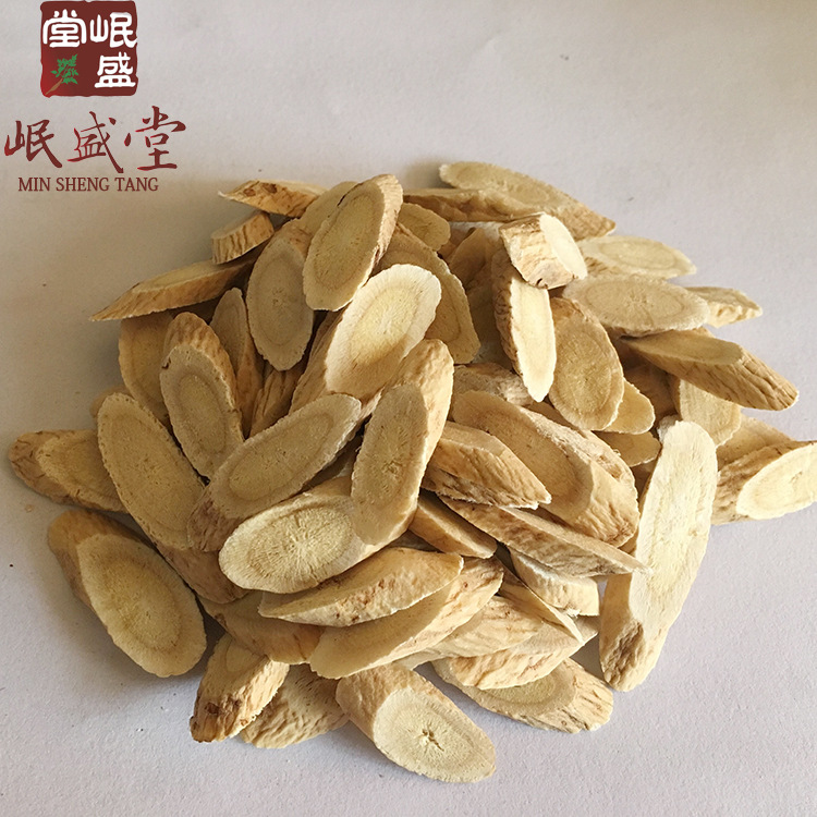 Прямые поставки ломтиков астрагала без серы из уезда Миньсянь, Ганьсу. Ломтики бэйци, поставляемые напрямую от производителя. Новинки сезона. Дропшиппинг