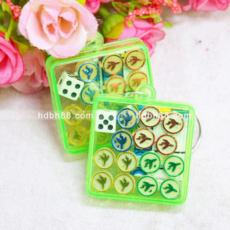 Mini Chess, Snare Chess, Land War Chess, Mini Flying Chess, Beast Chess Keychain Pendant, One Yuan, Two Yuan Wholesale