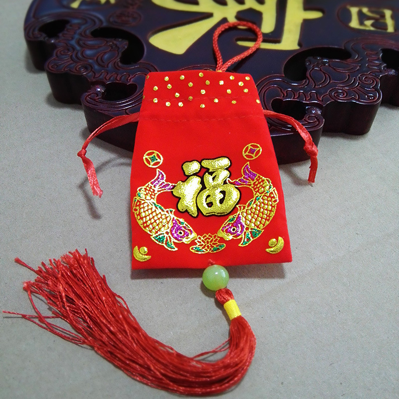 Red Flannel Bronzing Pisces Ping An Fu Pull-out Filling Sauvignon Blanc Sachet Sachet Empty Sachet Bag