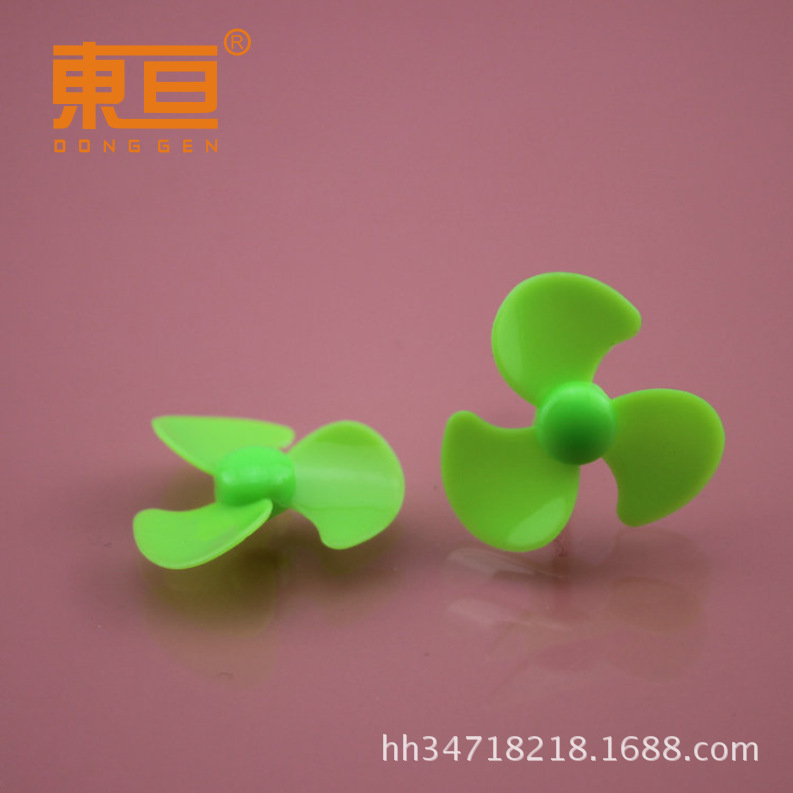 Blade 303y2a green paddle 30 three-blade fan blade propeller technology model parts