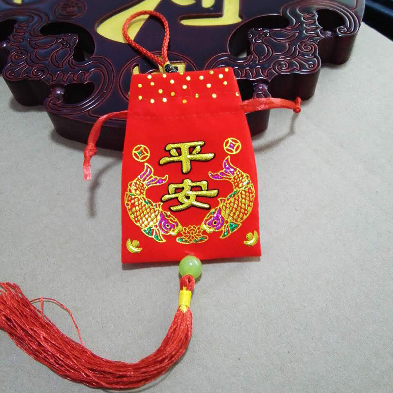 Red Flannel Bronzing Pisces Ping An Fu Pull-out Filling Sauvignon Blanc Sachet Sachet Empty Sachet Bag