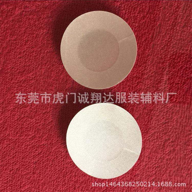 Disposable satin breast patch invisible breathable anti-bump flower-shaped round breast patch multicolor optional manufacturers hot sale