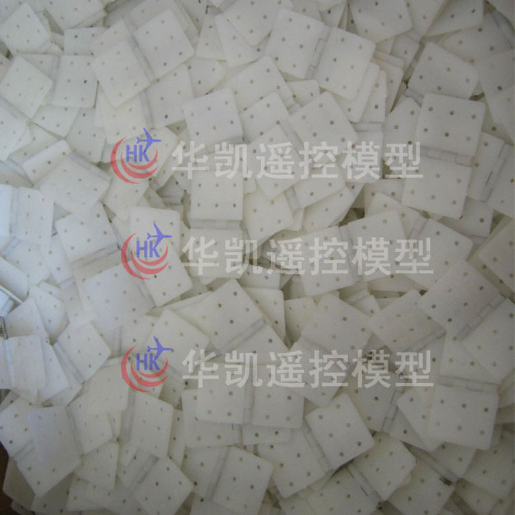 Fixed-Wing Model Aircraft Square Loose-Leaf Flat Loose-Leaf Adjustable Direction Sub-Wing Hinge Hinge