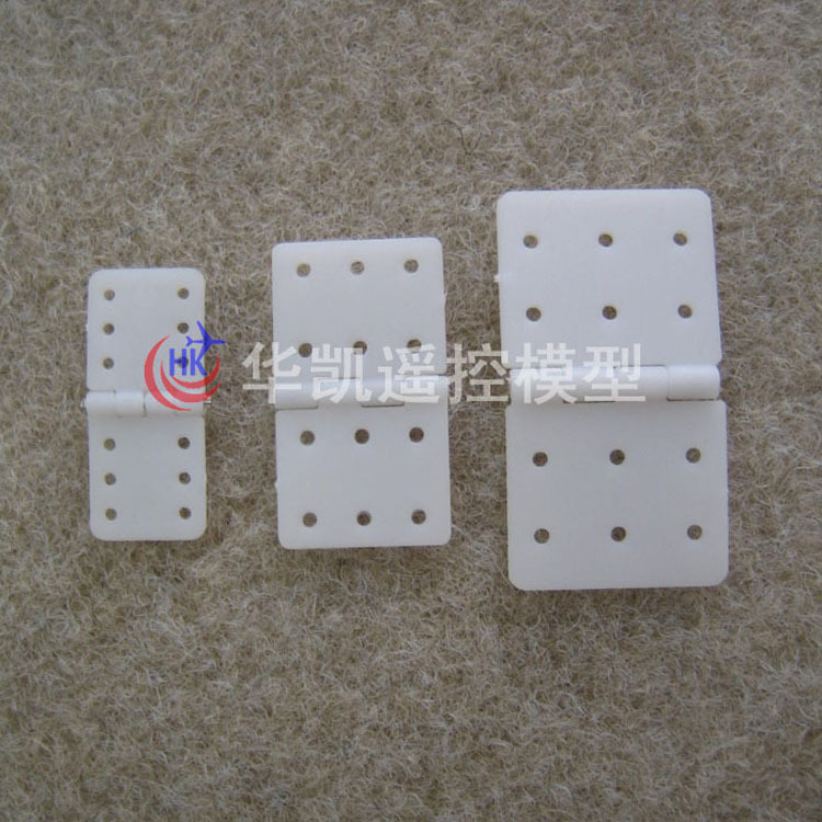 Fixed-Wing Model Aircraft Square Loose-Leaf Flat Loose-Leaf Adjustable Direction Sub-Wing Hinge Hinge