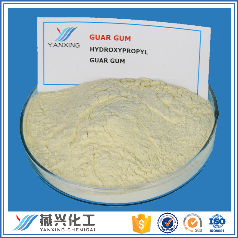 Hydroxypropyl Guaer Glue Powder Provides Fake Water Crystal Clay Formula Cleaning Glue Soft Glue Ultra-Light Clay Technology