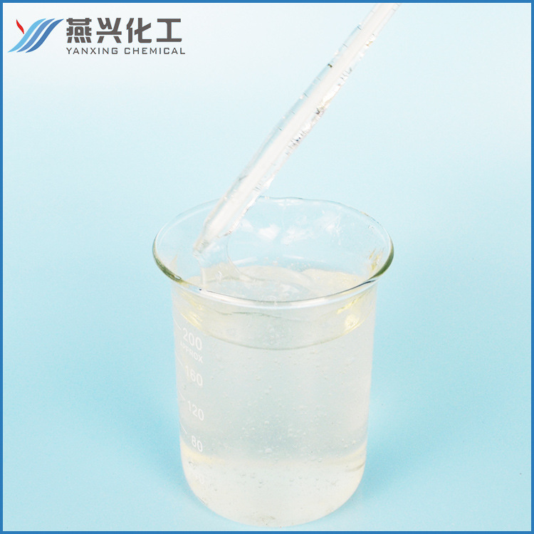 Guar Gum Powder for Toys, Transparent Sticky Dust Mud, Cleaning Soft Gel, Guar Gum High Viscosity Natural Crystal