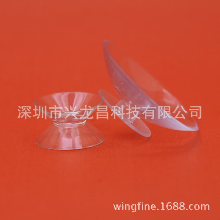 Supply Suction Cup Diameter 25 Mm Environmentally Friendly pvc Suction Cup Environmentally Friendly Non-toxic pvc Suction Cup Factory Direct