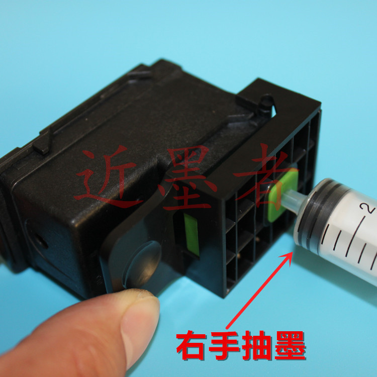 Suitable for Canon ink cartridge ink suction clip air clip black color ink cartridge ink pumping tool ink pumping clip air discharge tool