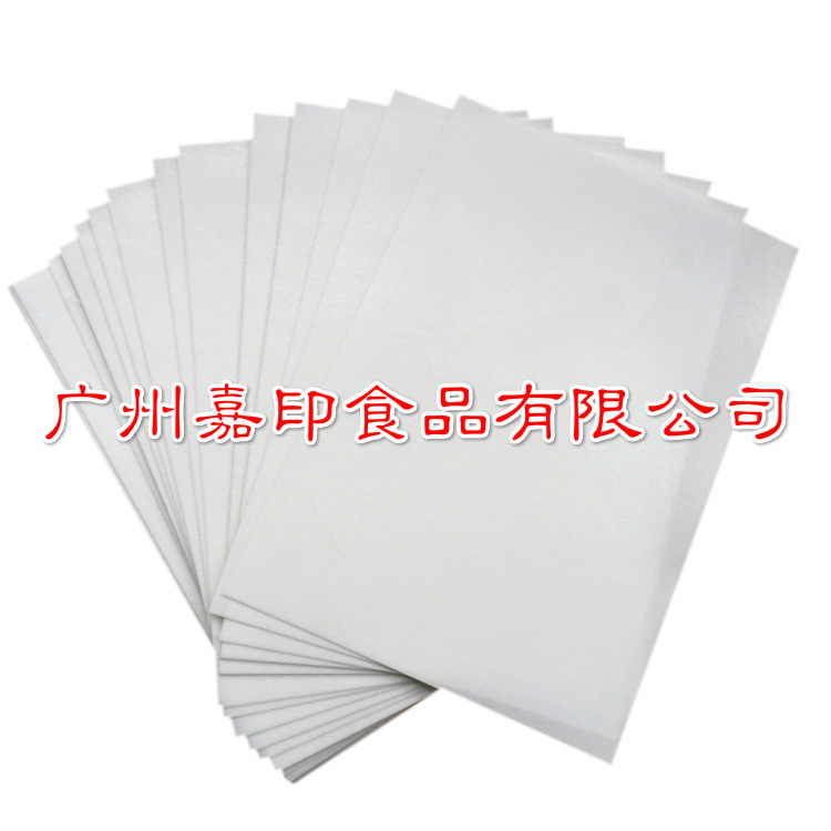 0.65mm Glutinous Rice Paper Baking Cake Photo Candy Lollipop Decoration Printing Edible Wafer Paper A4