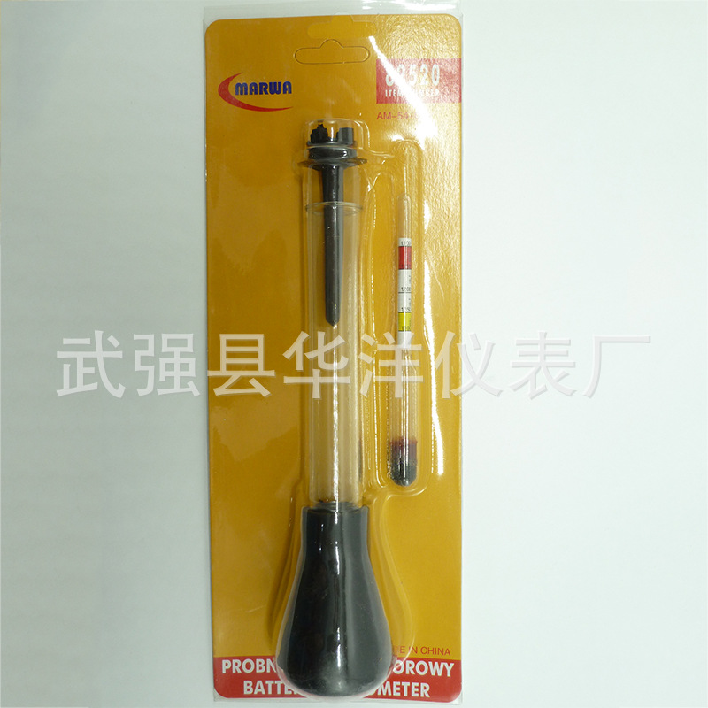 Factory wholesale electrolyte hydrometer electrolyte battery liquid electro-hydraulic glass tube hydrometer density meter