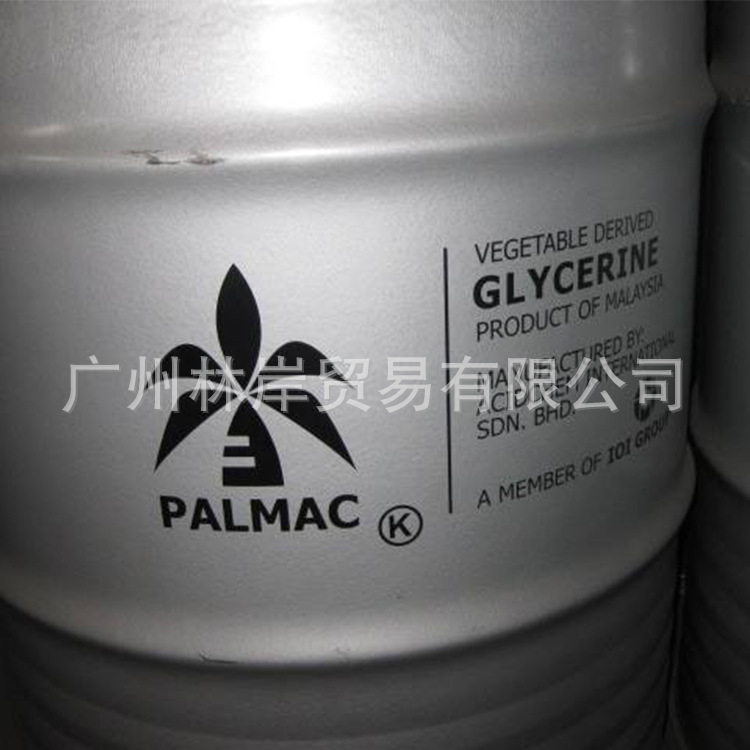 Agent Supplies Food-Grade Glycerin, Medical-Grade Glycerol, Guangzhou Agent, High-Purity Glycerol