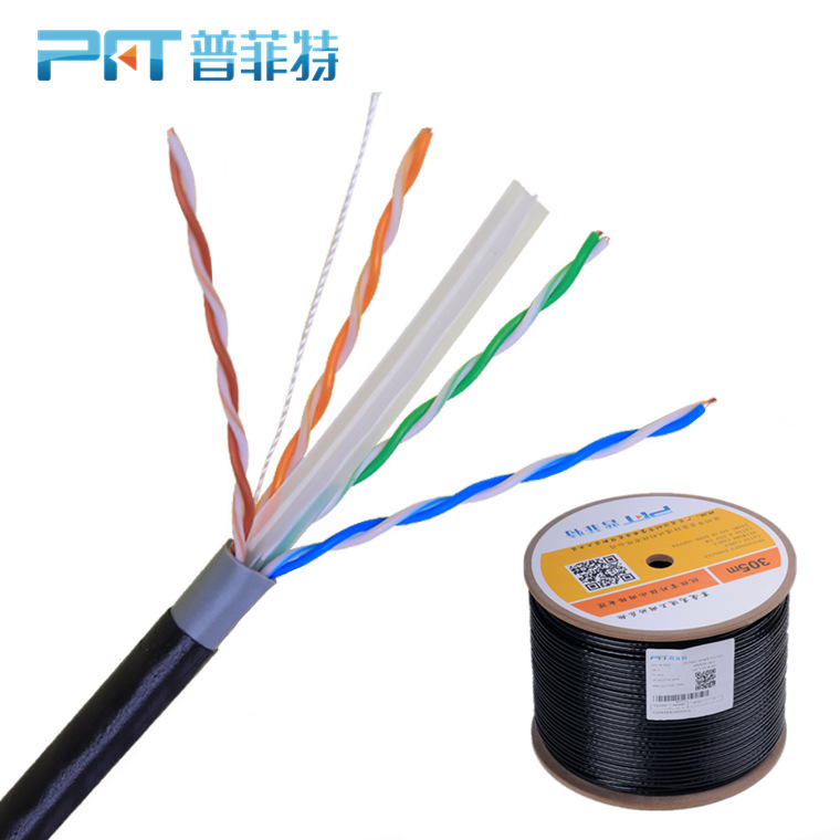 Shenzhen pufeite cat6 Super Six outdoor network cable 056 oxygen-free copper water-proof double-layer sheath network cable batch