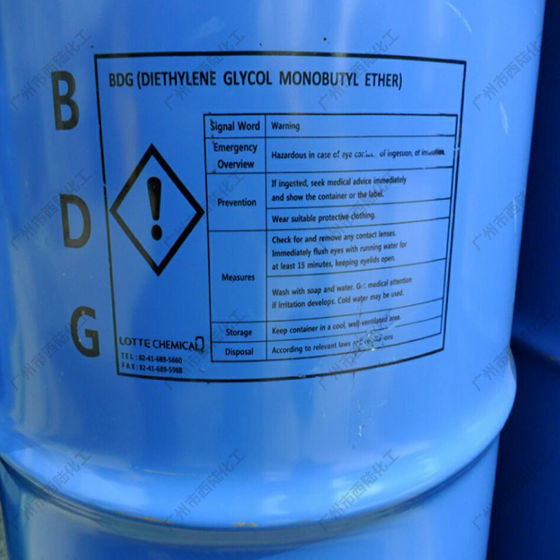 Da Fangbai Water Imported from South Korea Environmentally Friendly High Purity Bdg Diethylene Glycol Monobutyl Ether