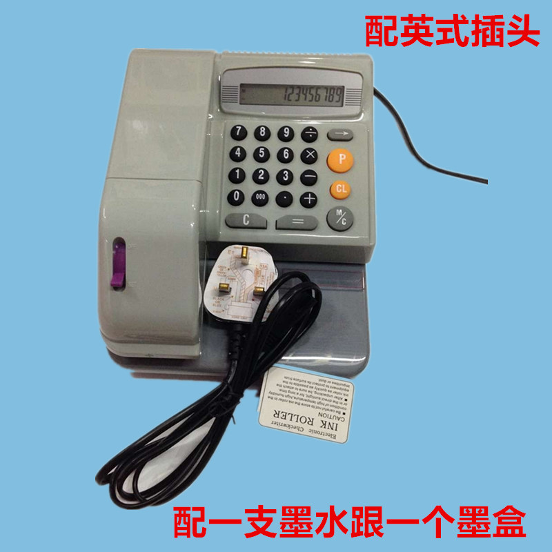 Cheque printer Malaysia Hong Kong multi-country cheque machine can play 16 kinds of currency British plug English packaging