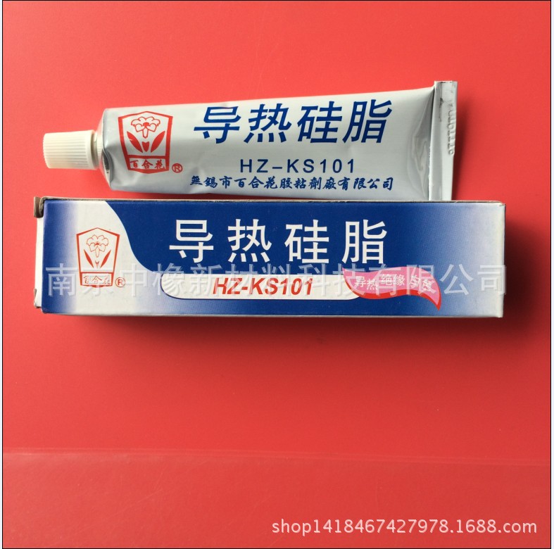Wuxi Lily 101 Thermal Conductive Silicone Grease Cooling Paste Hz-Ks101 Silicone Grease Non-Curing 101 Sealant