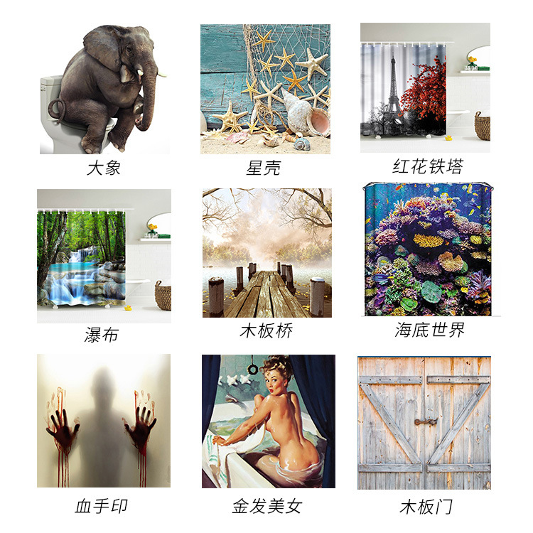 Cross-border creative digital printing shower curtain waterproof mildew-proof bathroom curtain bathroom bathhouse bath shower curtain wholesale