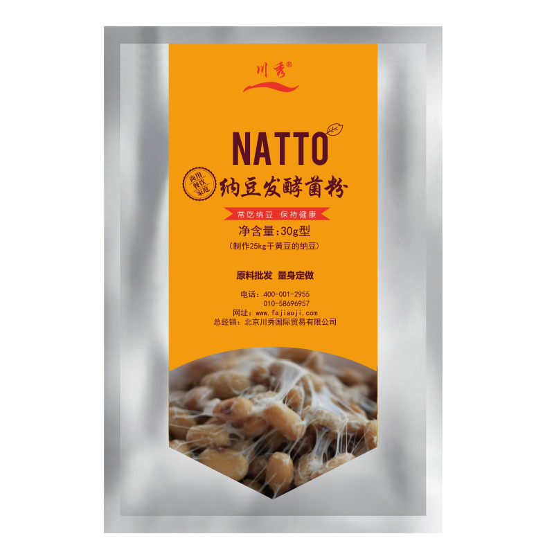 Коммерческое Catering натто Чуаньсюй натто ферментация завод прямые поставки