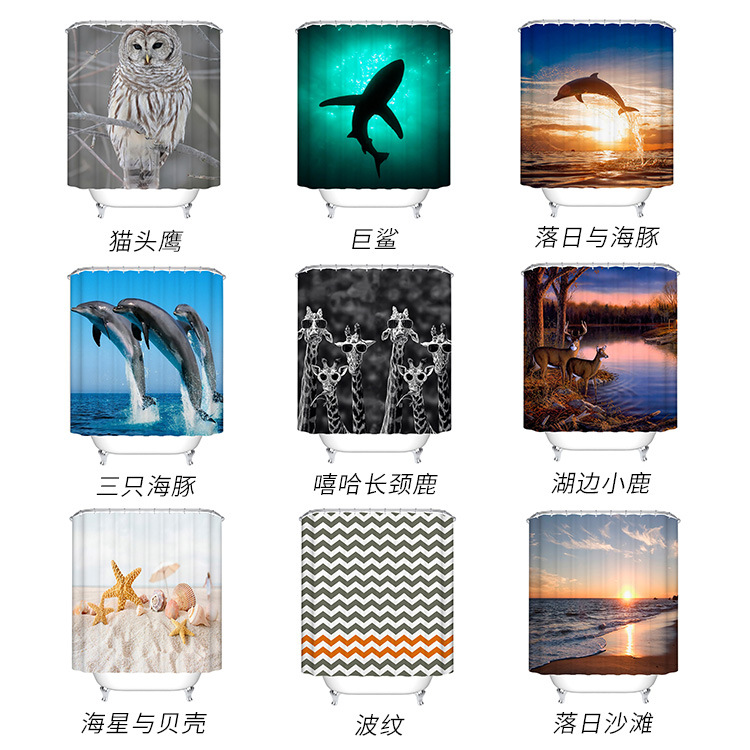 Cross-border creative digital printing shower curtain waterproof mildew-proof bathroom curtain bathroom bathhouse bath shower curtain wholesale