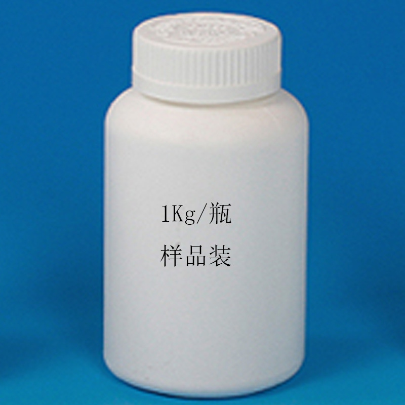 Chromium Dioxide 1kg Sample Pack Industrial Grade Cas Number: 1308-38-9