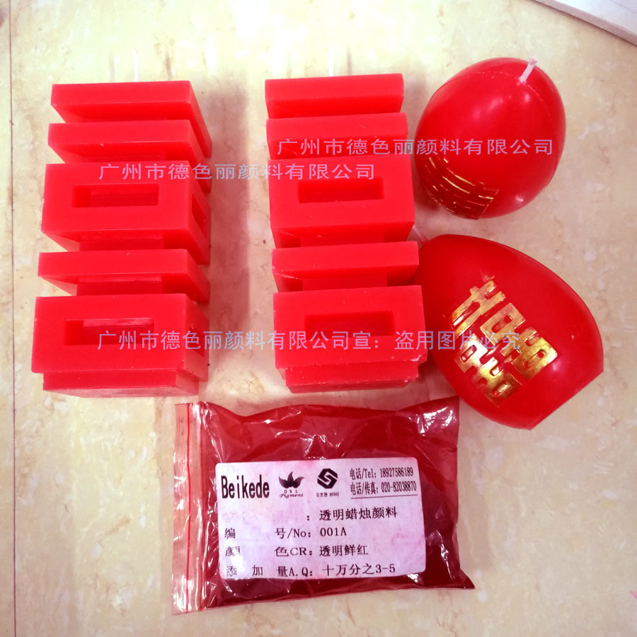 Прозрачный большой красный пигмент 001A свежий красный масло-желе прозрачный краситель
