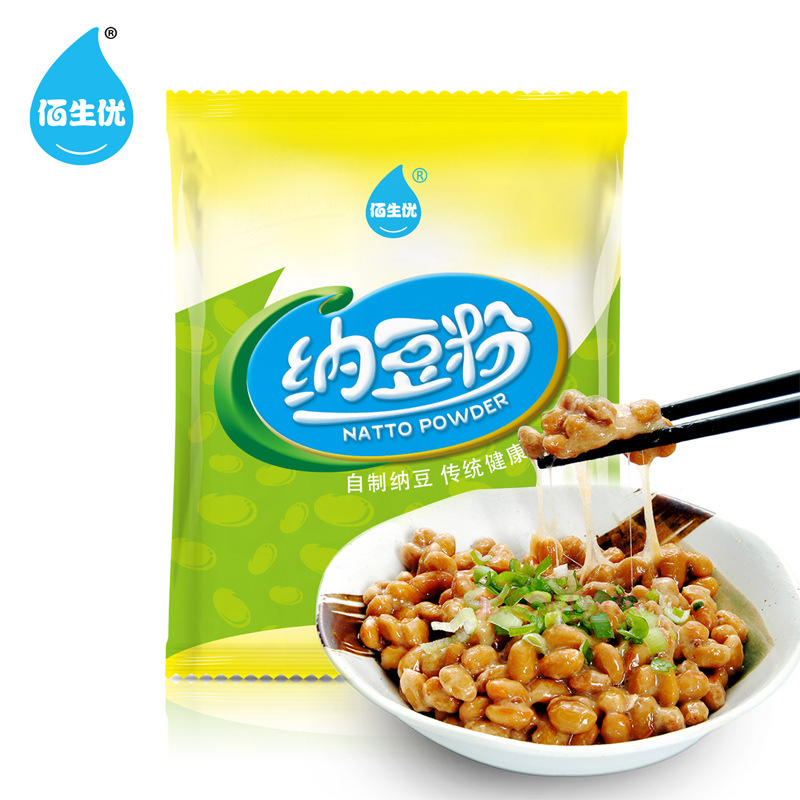 Baishengyou active Bacillus natto powder natto strain starter Nattokinase