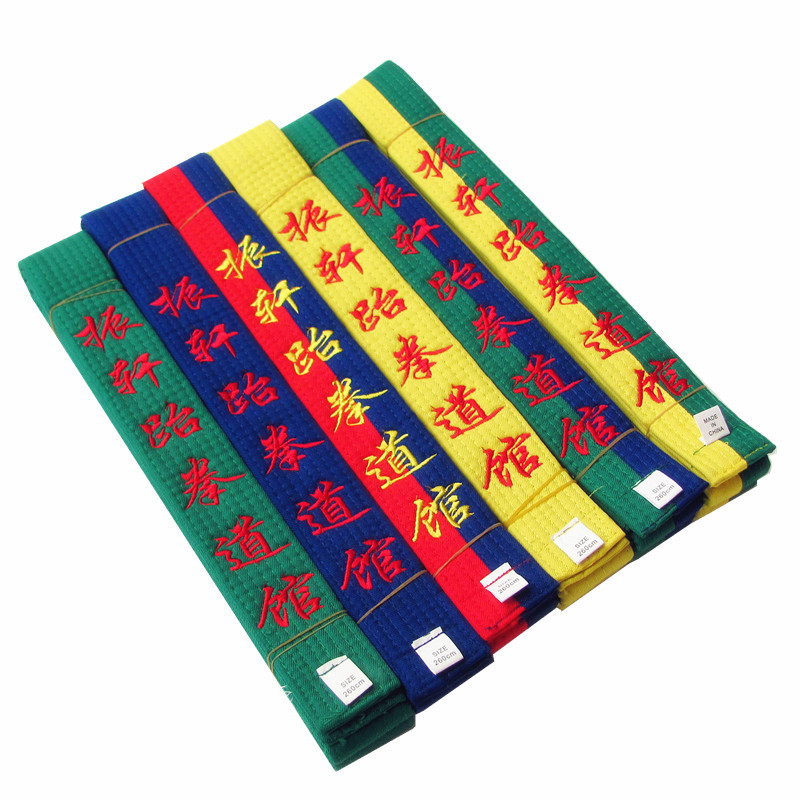 Manufacturers produce taekwondo belt karate belt ribbon promotion belt taekwondo belt wholesale embroidered word