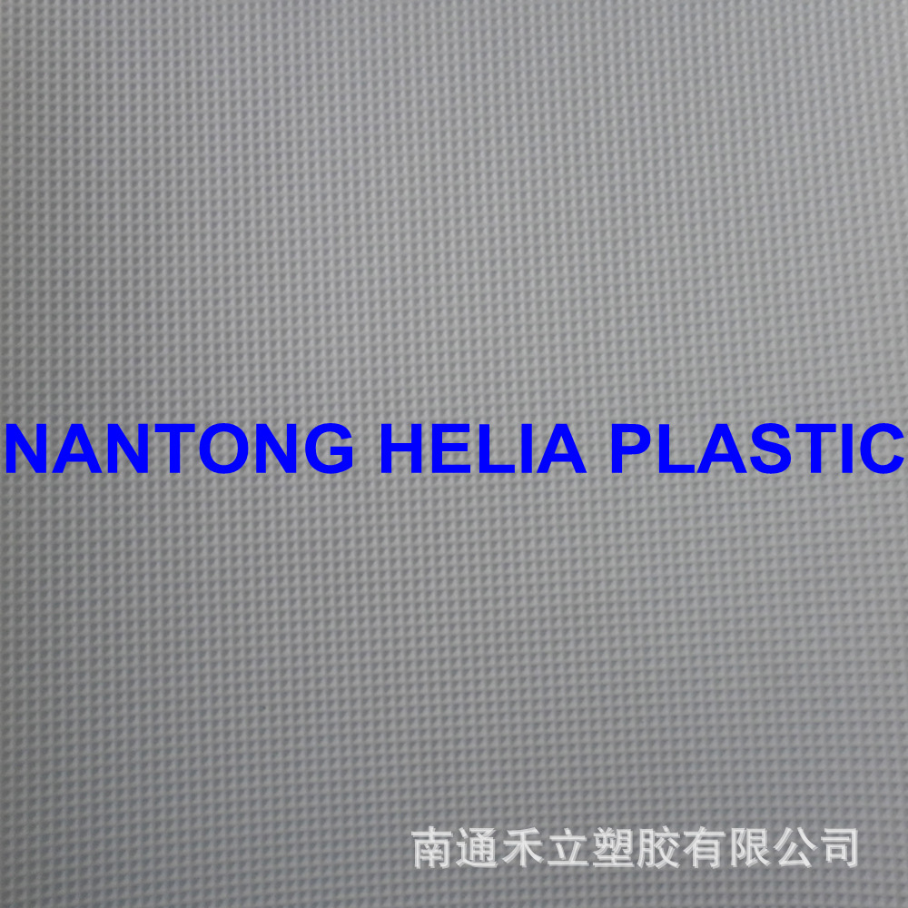 121. Supply of Pu Leather for Shoes, Sports Shoes, Hiking Shoes and Other Types of Shoes