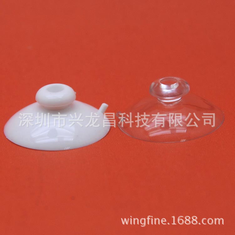Supply Suction Cup Diameter 25 Mm Environmentally Friendly pvc Suction Cup Environmentally Friendly Non-toxic pvc Suction Cup Factory Direct