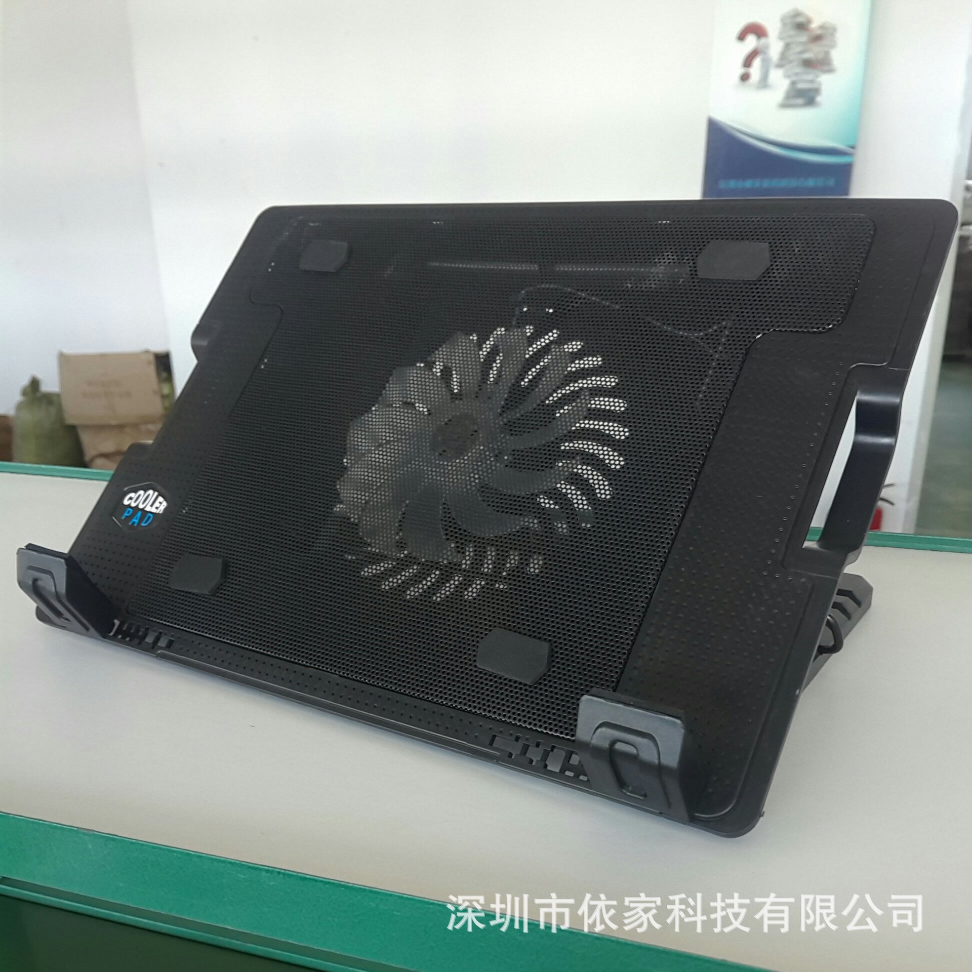 Leng Devil 868 Notebook Radiator Base Rotor M25 Five-gear Height Adjustable Computer Cooling Bracket Pad